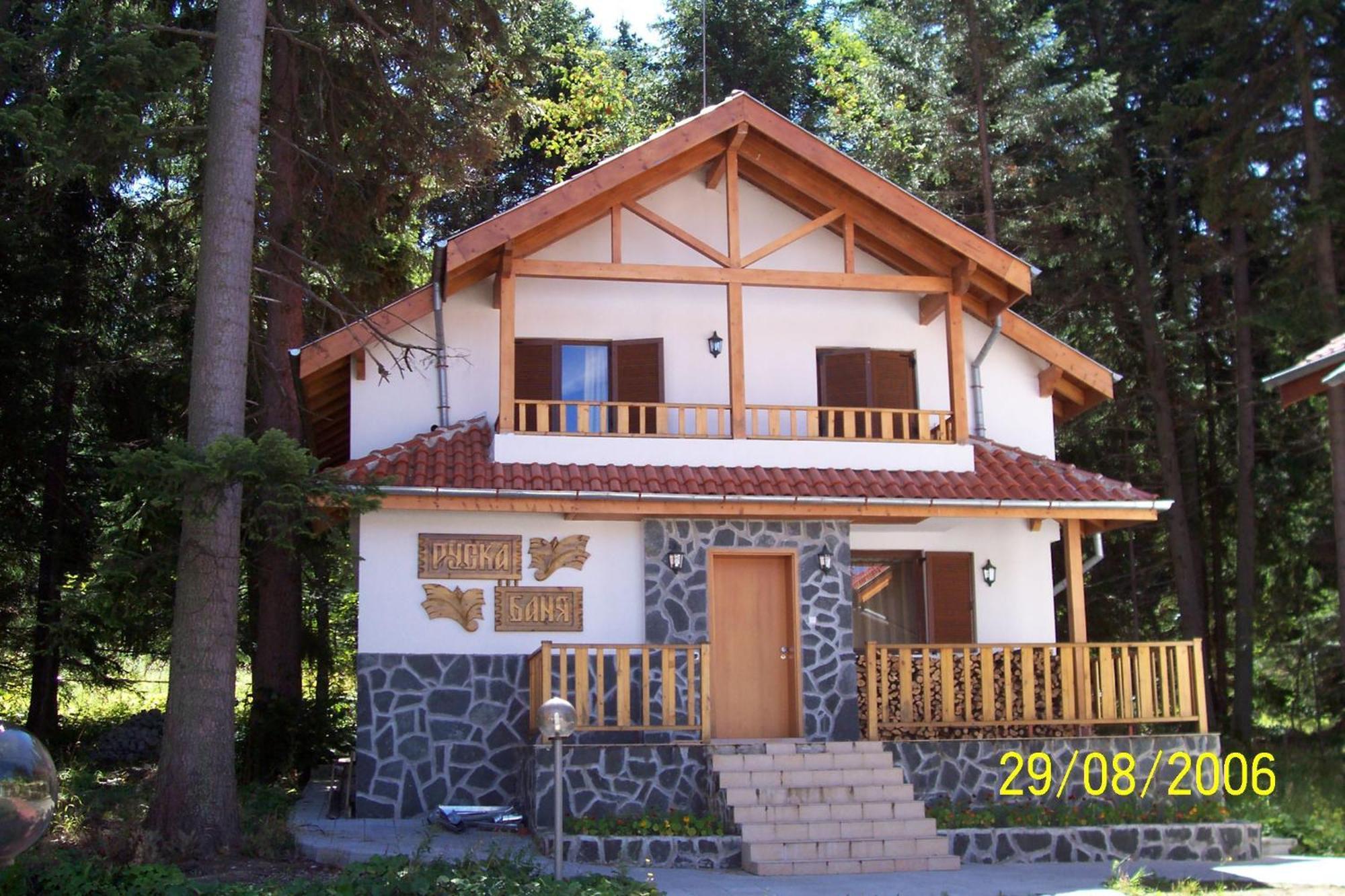 Saint George Holiday Village Borovets Exterior photo