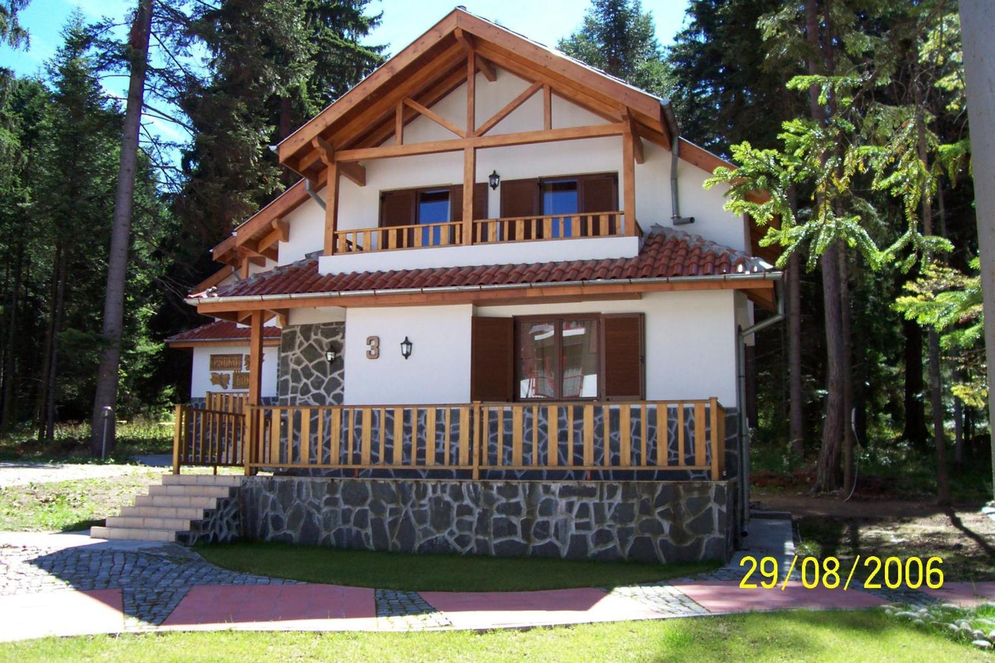 Saint George Holiday Village Borovets Exterior photo